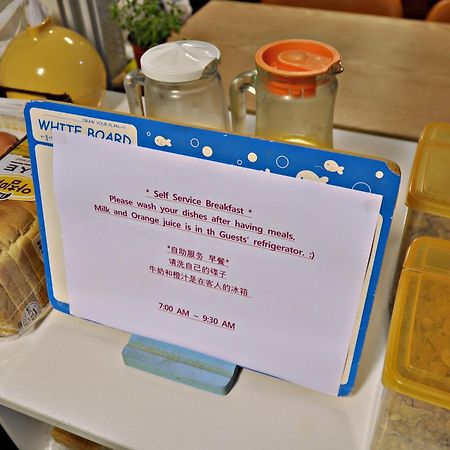D.H Sinchon Guesthouse Сеул Екстериор снимка