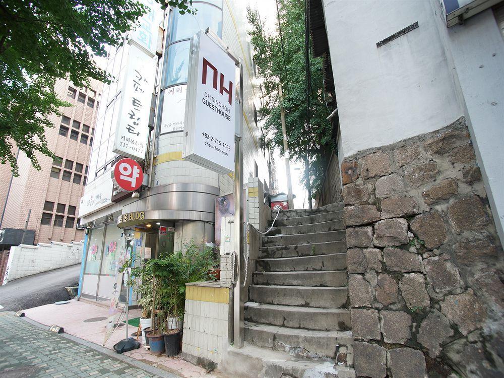 D.H Sinchon Guesthouse Сеул Екстериор снимка