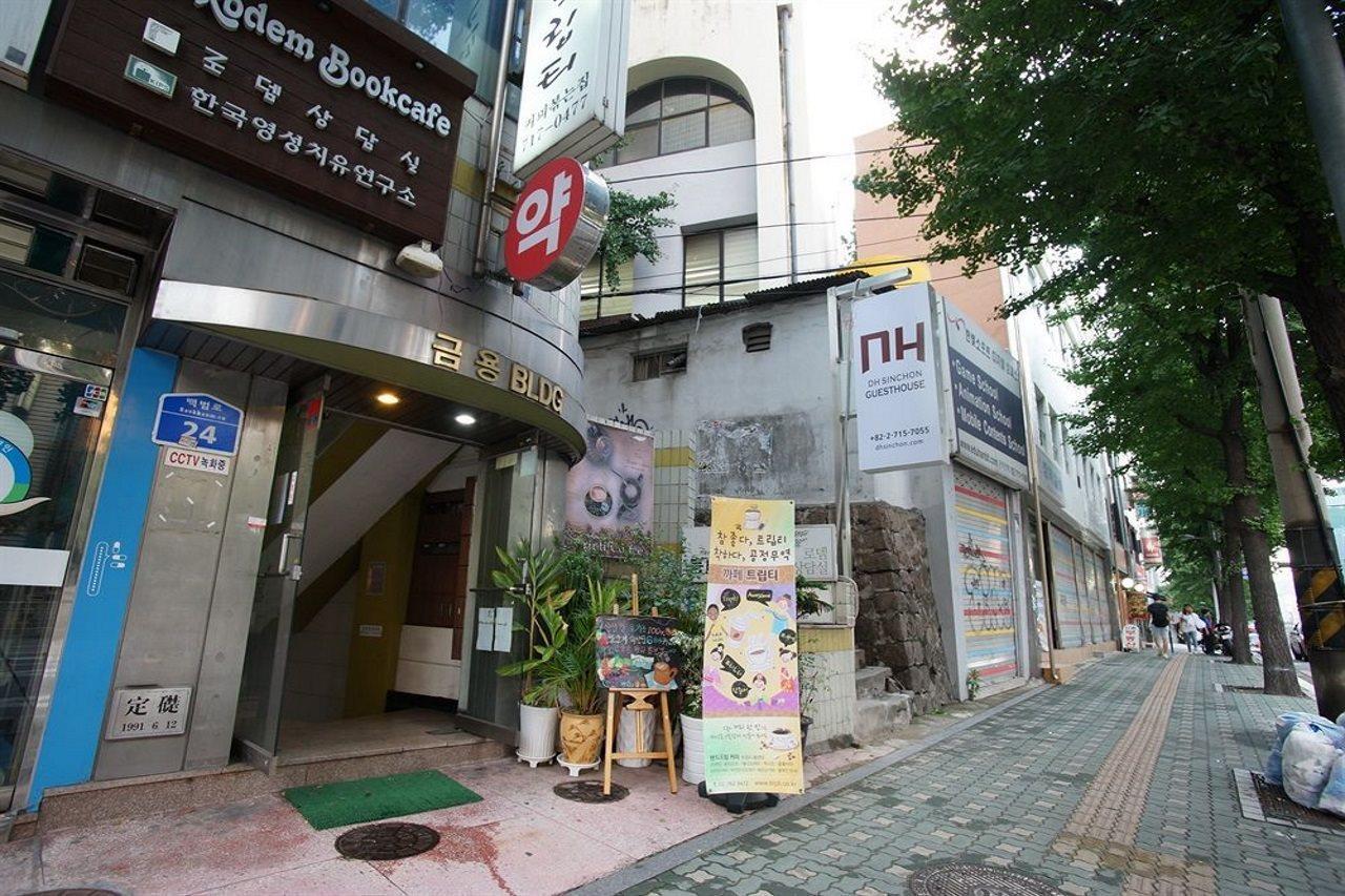 D.H Sinchon Guesthouse Сеул Екстериор снимка