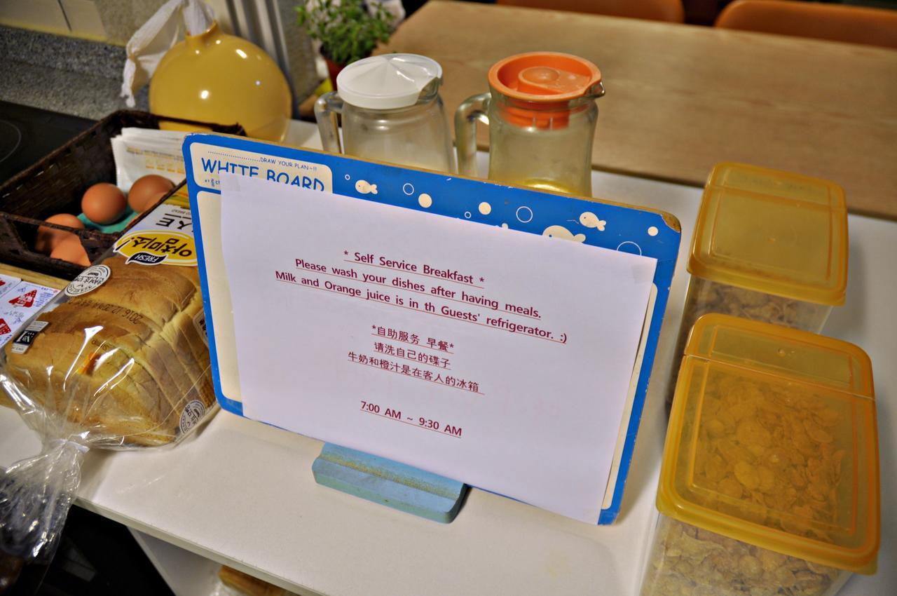 D.H Sinchon Guesthouse Сеул Екстериор снимка