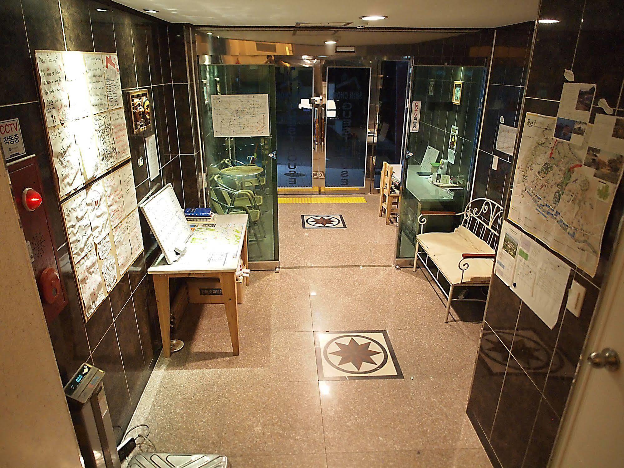 D.H Sinchon Guesthouse Сеул Екстериор снимка
